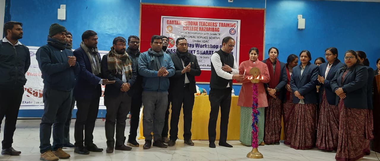 Gautam Buddha Teachers Tranning College